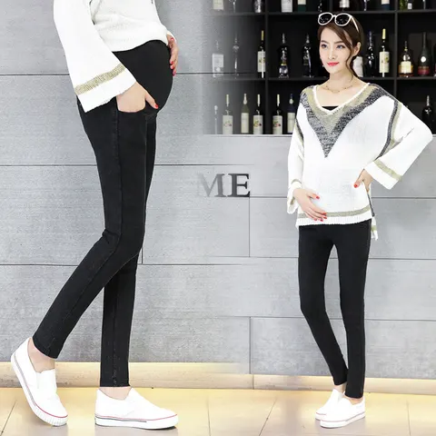 Maternity Stretch Leggings