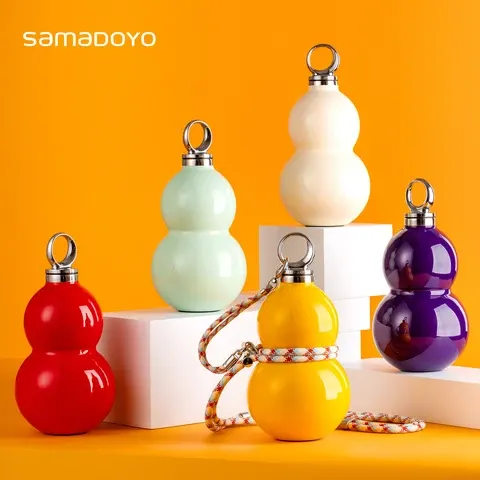  SAMADOYO-6-Stunden-Isolierbecher Kürbisform mit Strohhalm Exklusives Design Reiseflasche