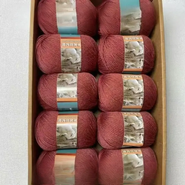 Cashmere Wool Blend Yarn 2