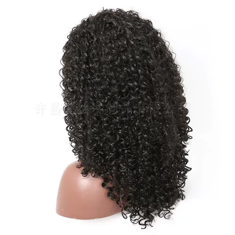 Curly Wig