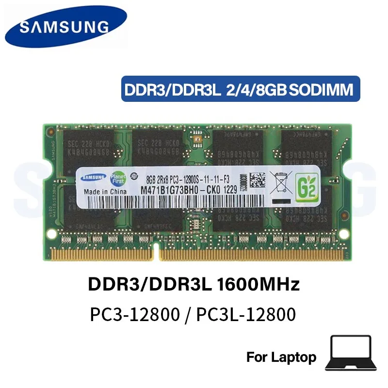 DDR3L Laptop RAM 8GB 1600MHz SO-DIMM 2