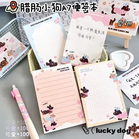 Pocket Notebook