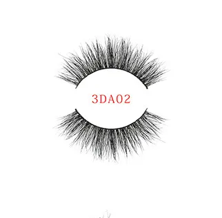 Soft Natural High-grade False Eyelashes
