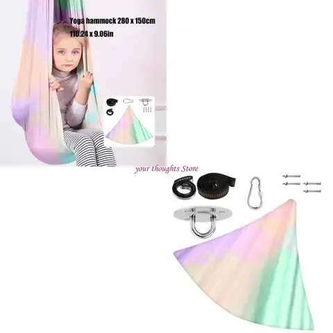 Sensory Swing