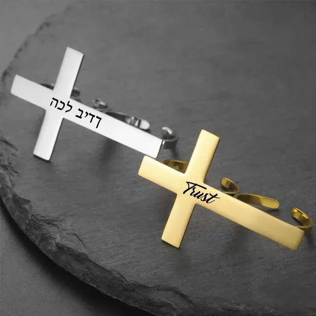 Personalized Cross Finger Ring 4