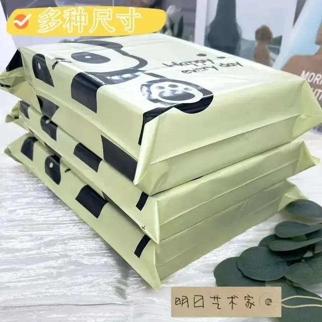Mailing Bag 2