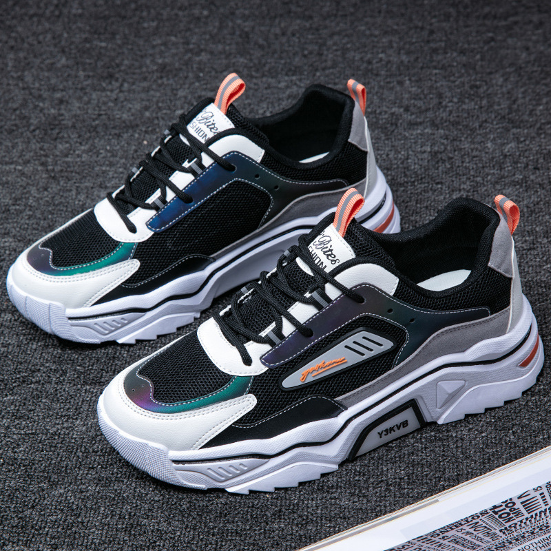 Men's Chunky Colorblock Casual Sneakers 4