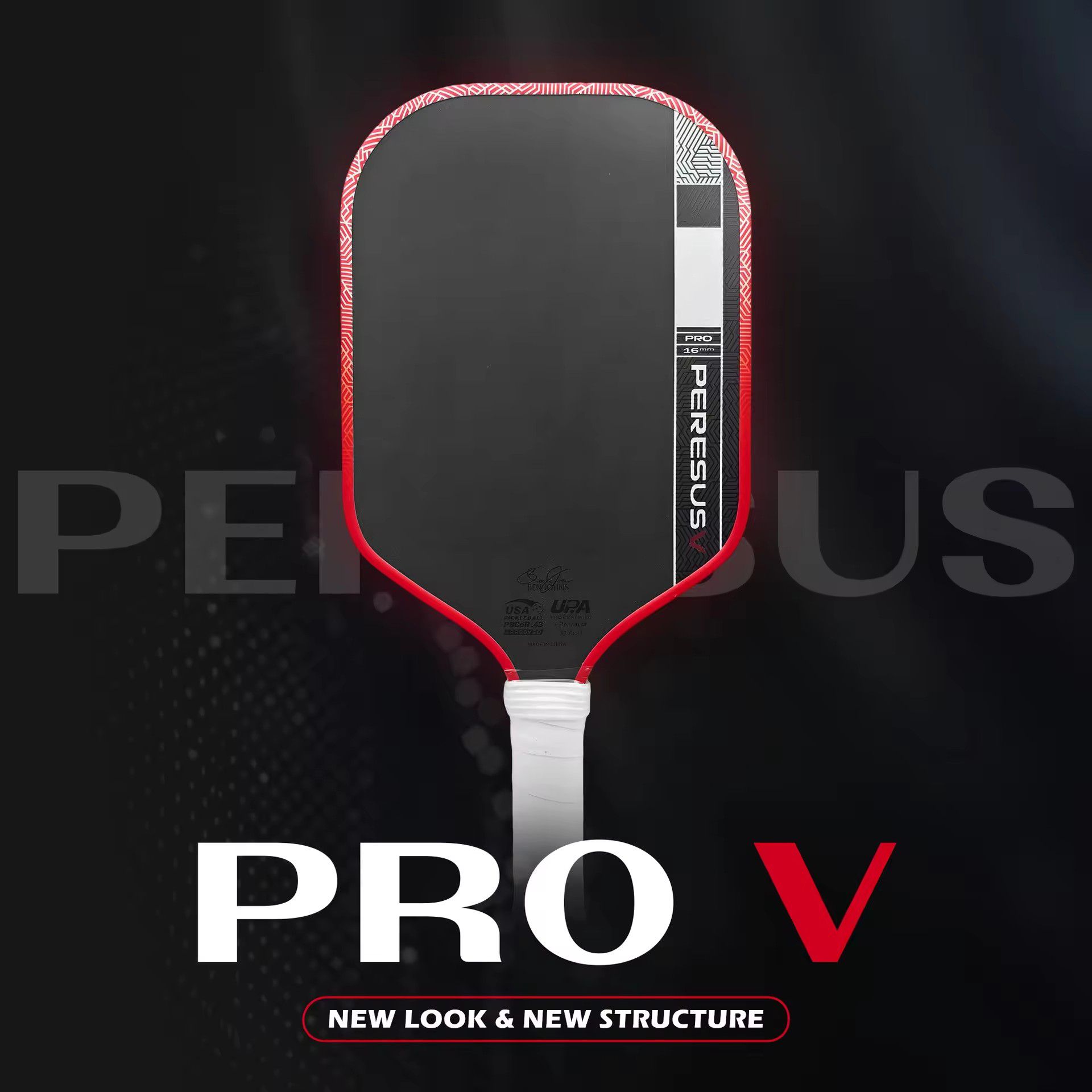 16mm Honeycomb Core Pickleball Paddle 2