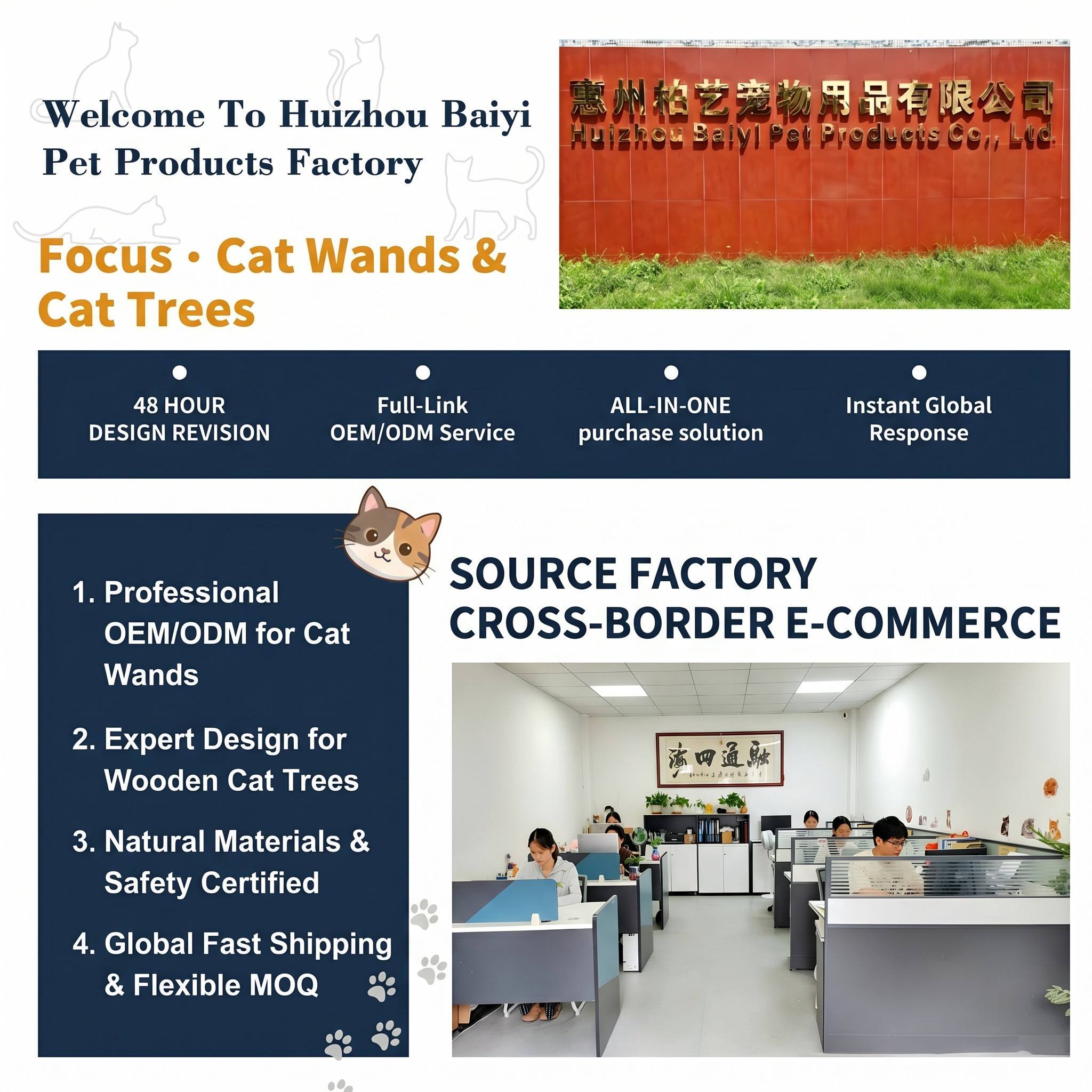 Interactive Feather Wand Cat Toy 4