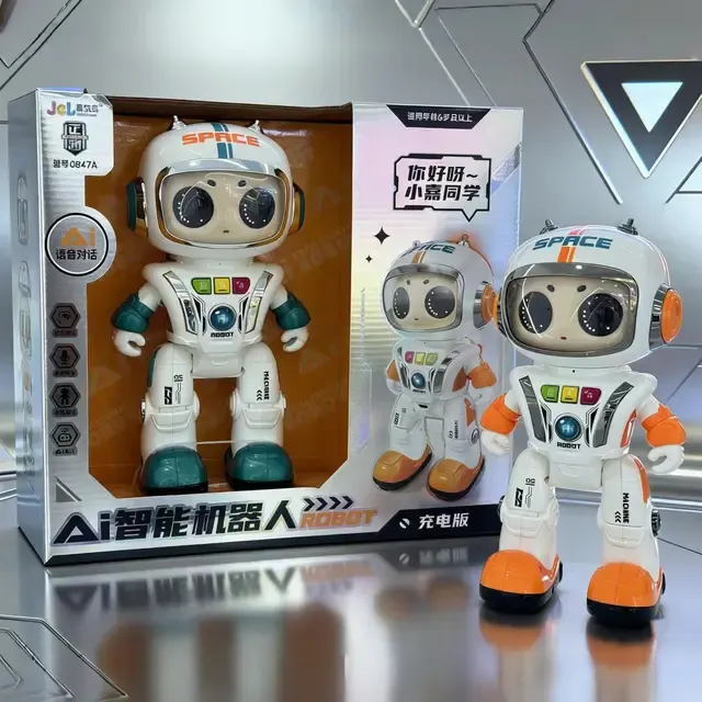 Interactive Toy Robot 4
