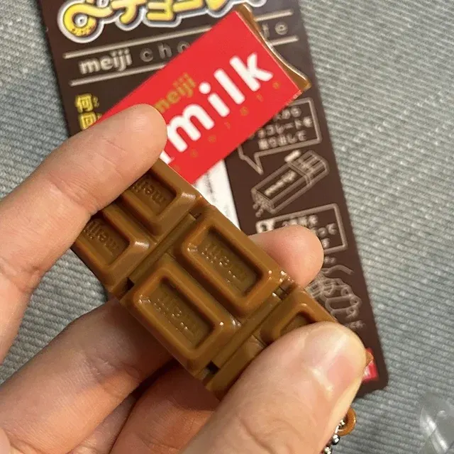 Chocolate Bar Fidget Keychain Snap Toy 2