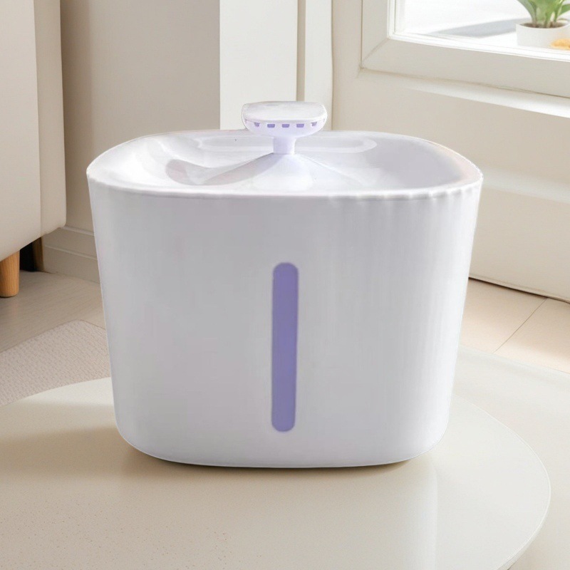 Automatic Cat Water Fountain Circulating Flowing Quiet Pet