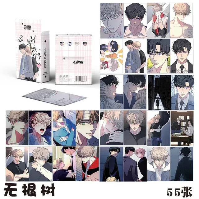 Manga Photo Card Set 4