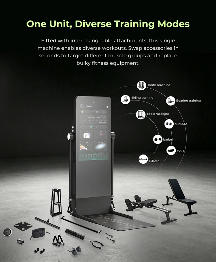 Foldable Smart Home Fitness Equipment 4