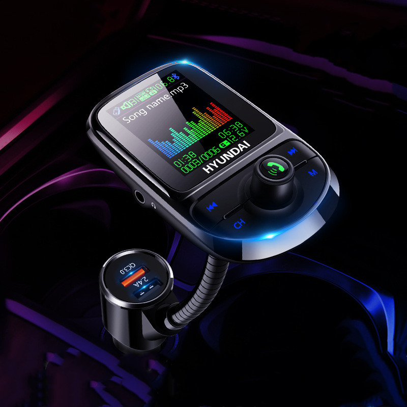 Car Bluetooth Multi-Function Player With Large Color Screen 2