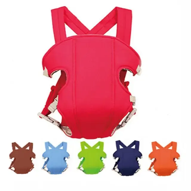 Breathable Front-Facing Baby Carrier Wrap 1