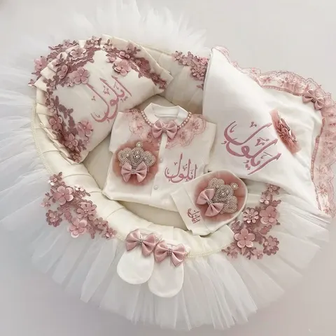 Newborn Gift Set