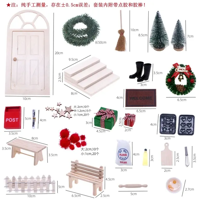 Dollhouse Accessories 2