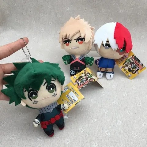 Plush Doll