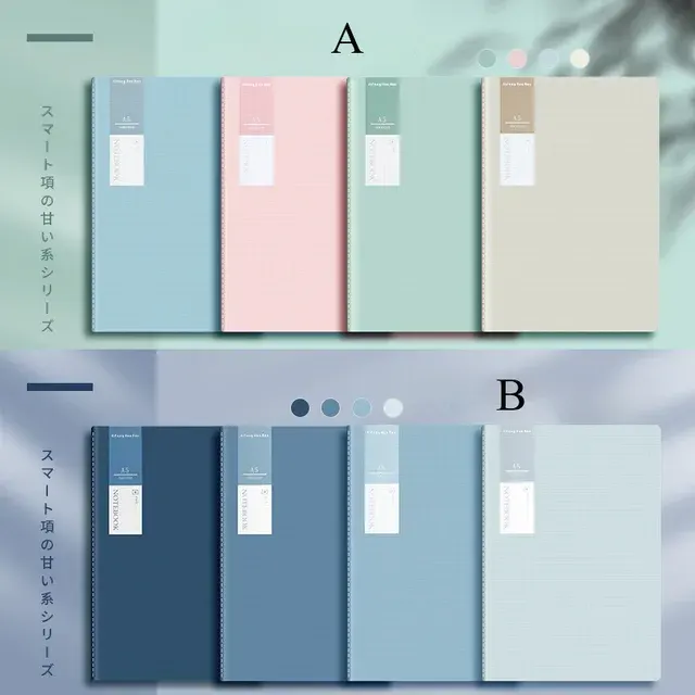 Lined Notebook 2