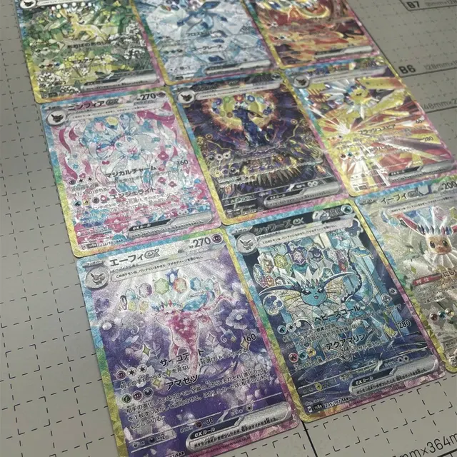 Trading Card 3