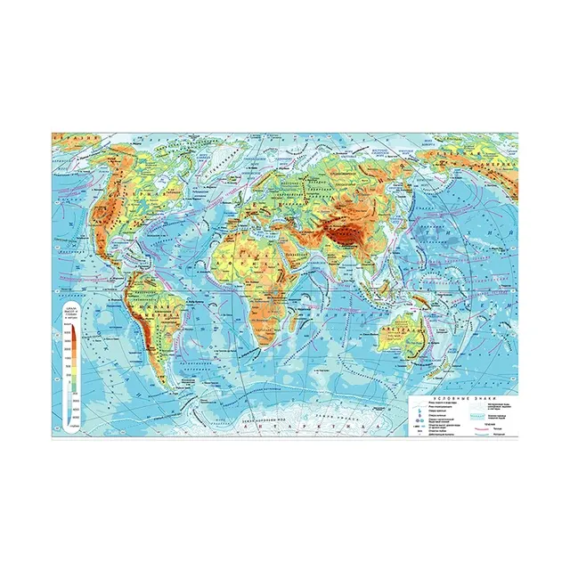 Wall Map Sticker 2