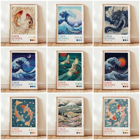Japan-Kunstposter