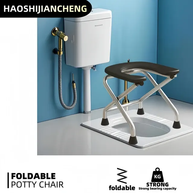 Toilettenstuhl 1