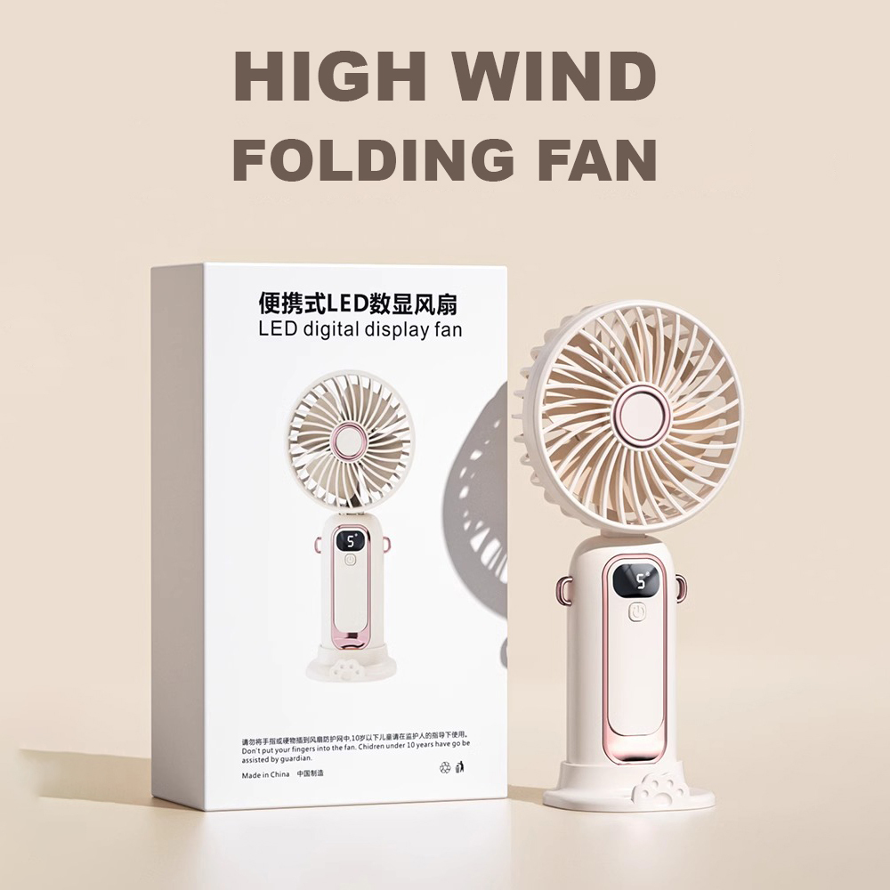 Folding USB Handheld Fan with Phone Holder 2