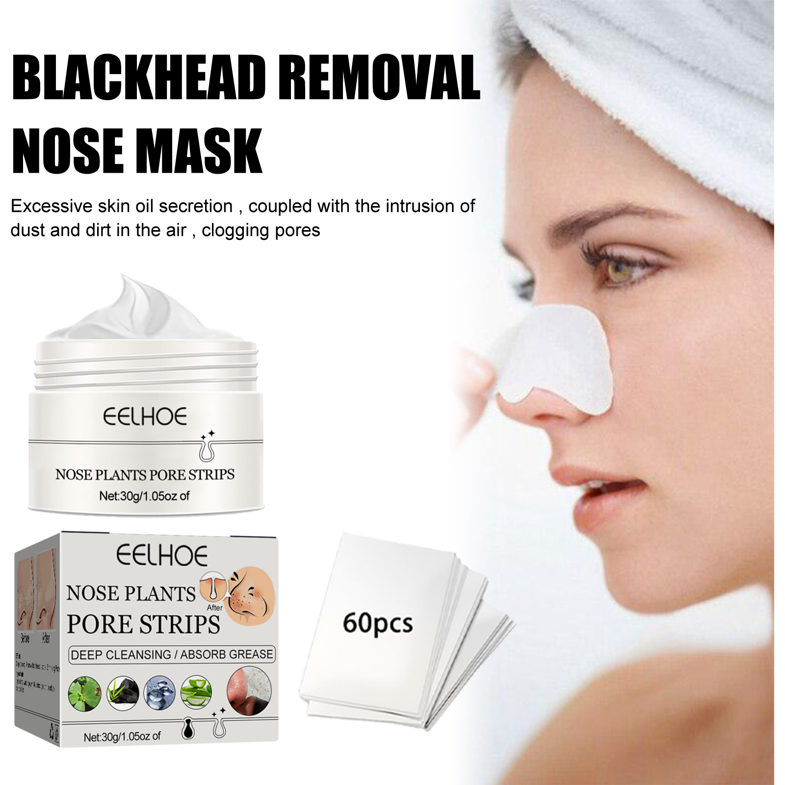 EELHOE Blackhead Removal Nasal Mask Deep Pore Cleansing