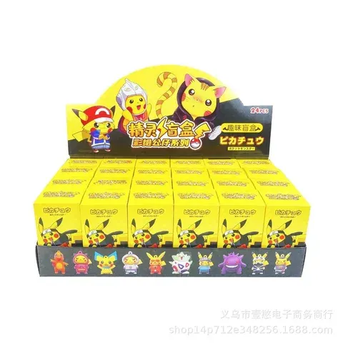 Blind Box Figure