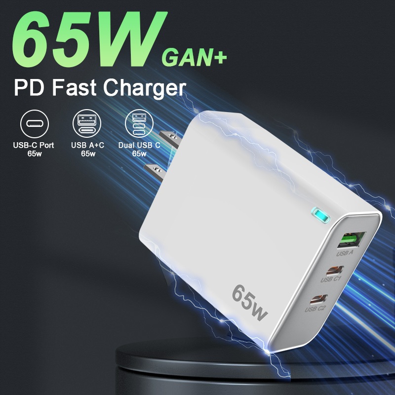 65W GaN Wall Charger Multi-Port USB 2