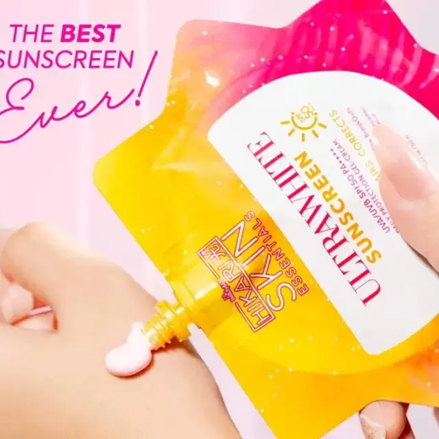 Sunscreen Lotion 2
