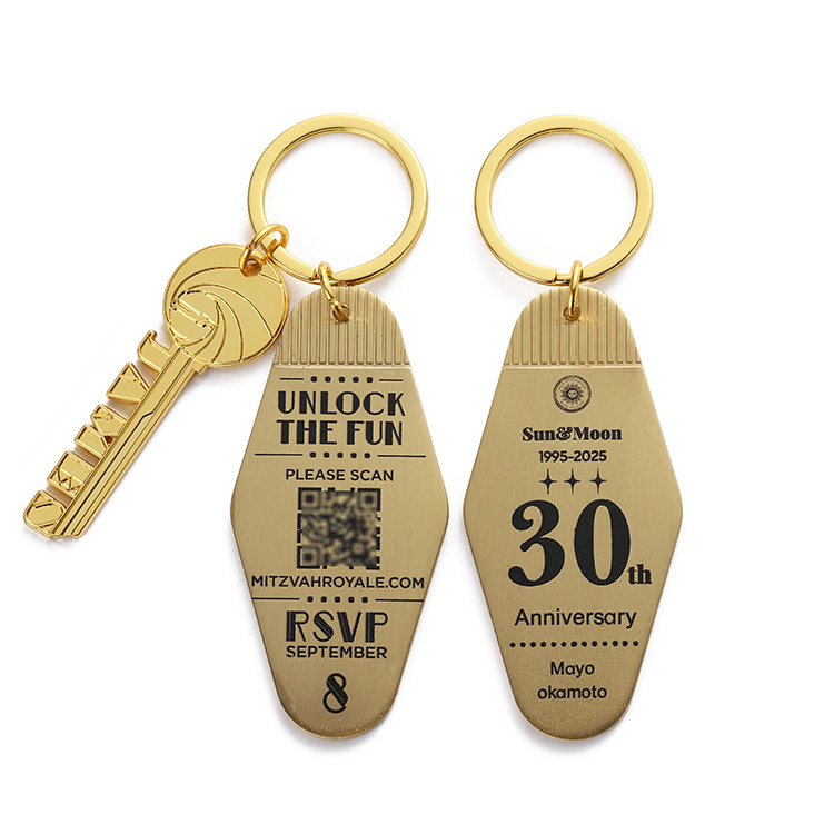 Retro Vintage Metal Party Keychain 2