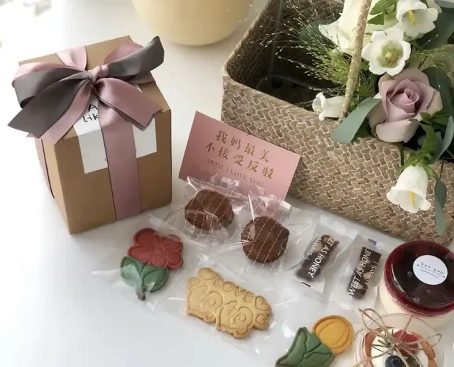 Kraft Paper Gift Box 3