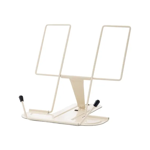 Adjustable Book Stand 1