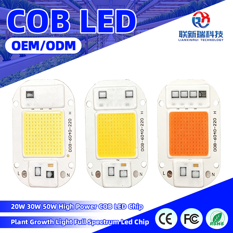 50W Vollspektrum LED-Chip Pflanzenlicht 220V