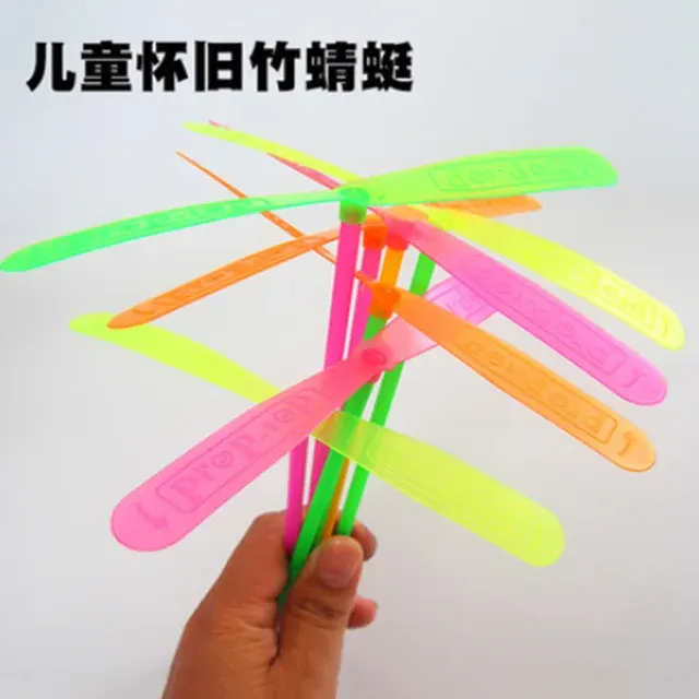 Plastic Bamboo Dragonfly Propeller for Adults 2