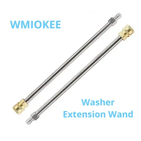 High-Pressure Extension Lance