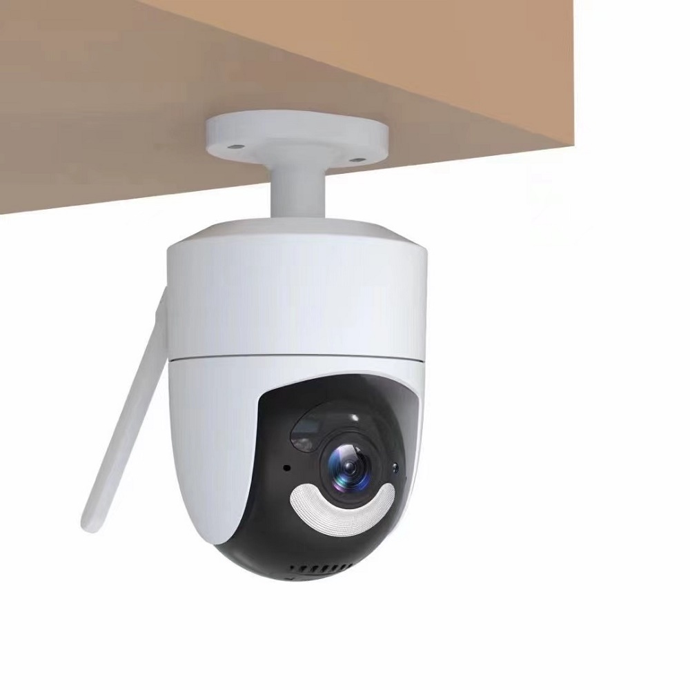 PTZ Security Camera System with WiFi 2