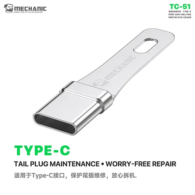 USB-C Port Dust Cap 4