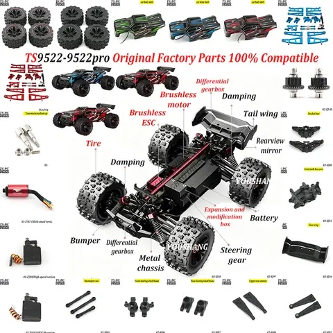 TS 9522 Series RC Car Upgrade Components