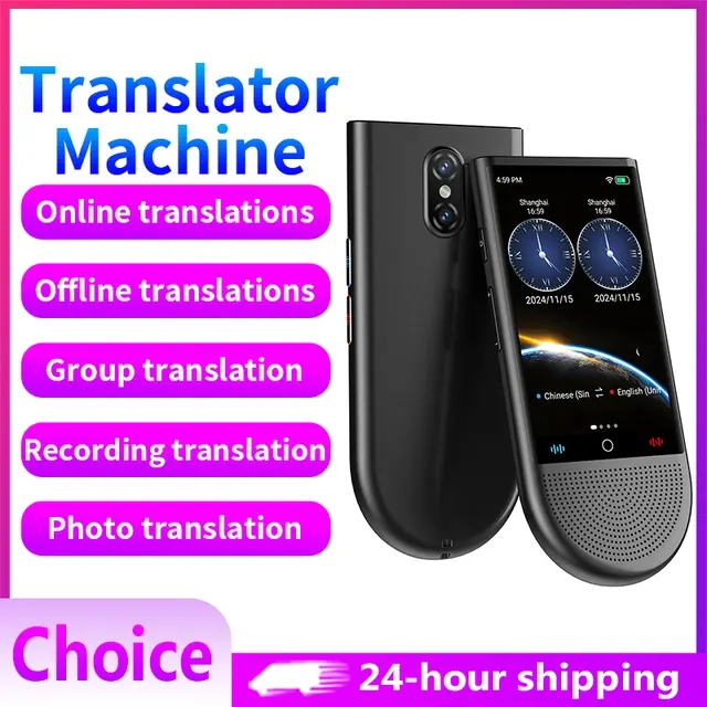 AI Translation Device 1