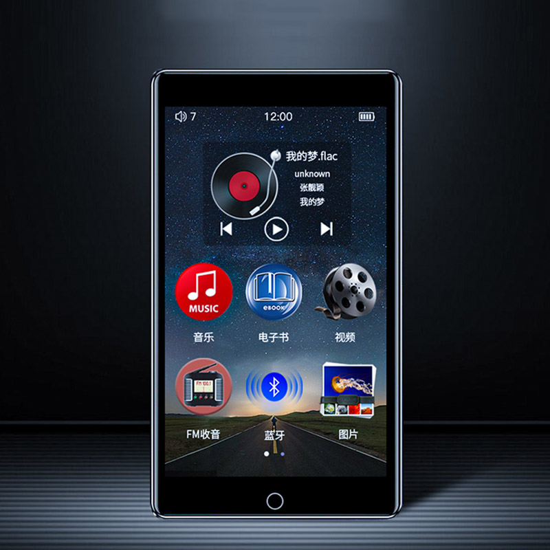 Slim MP3 MP4 Media Player
