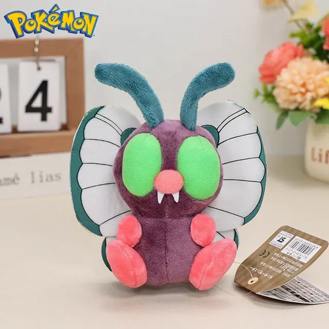 Shiny Bug Plush Toy, Kawaii Style 4