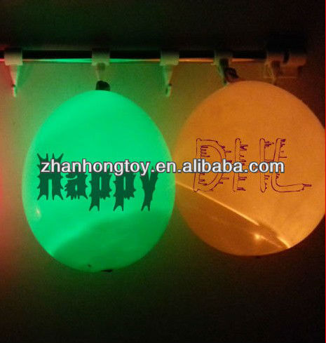 Flashing LED Balloon Light for Parties 3