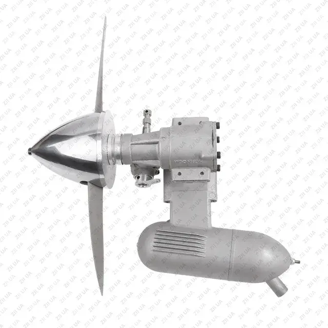 Propeller Spinner 2
