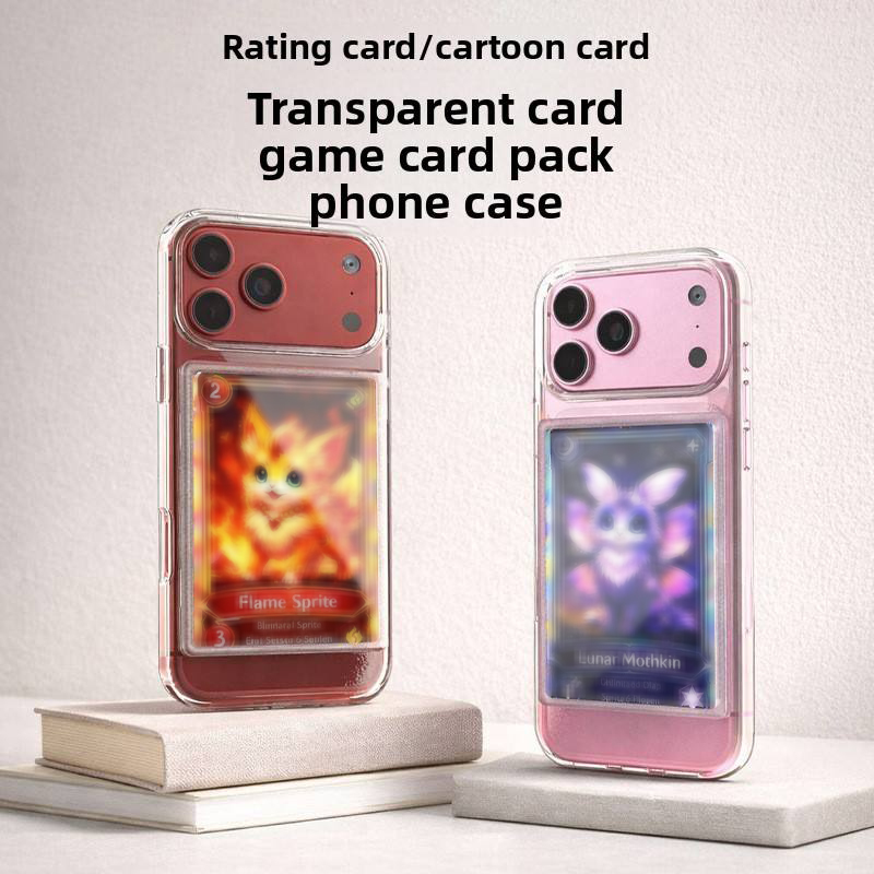 For IPhone 18 Pro Max Phone Case Card 3