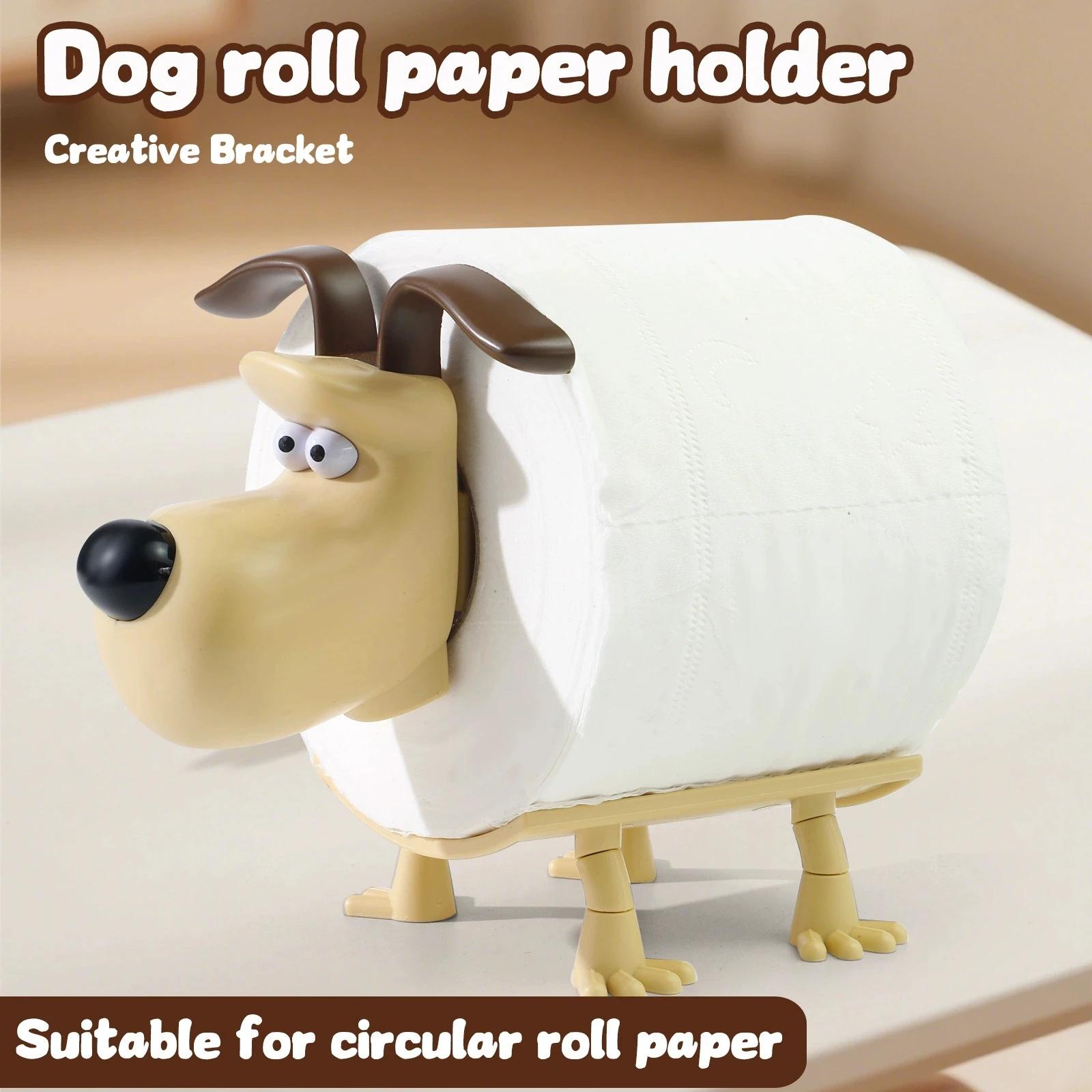 Funny Animal Toilet Paper Holder with Storage 2