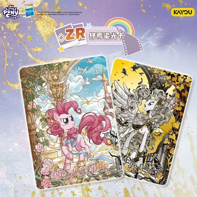 Trading Card Storage Box 3